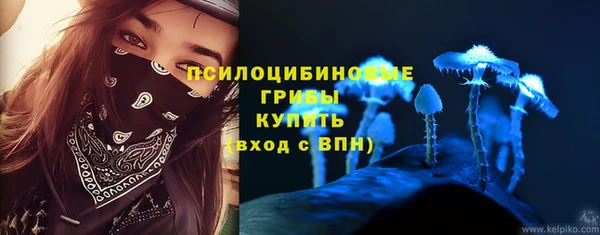 скорость mdpv Вязьма