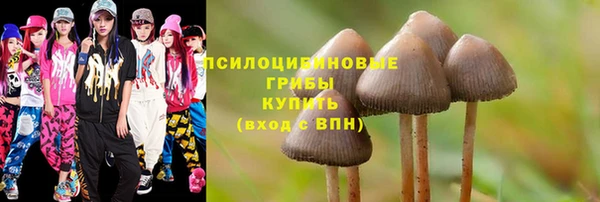 скорость mdpv Вязьма