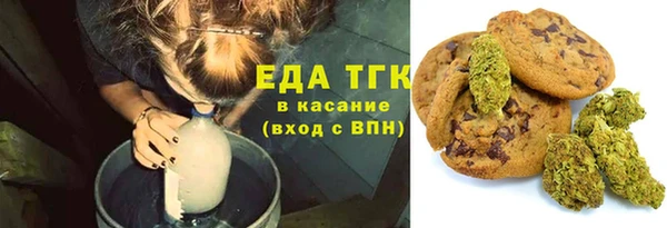 МДМА Вязники