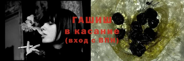 МДМА Вязники