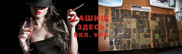 скорость mdpv Вязьма