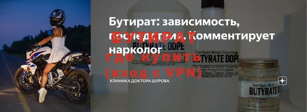 спиды Вяземский