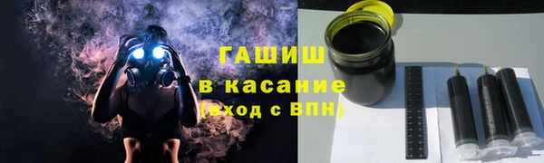 МДМА Вязники