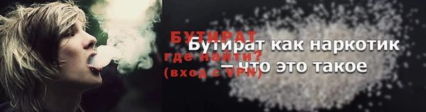 спиды Вяземский