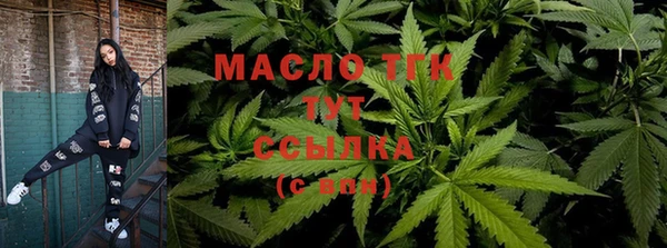 скорость mdpv Вязьма