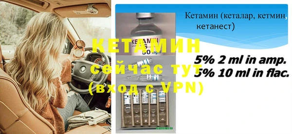 каннабис Горнозаводск