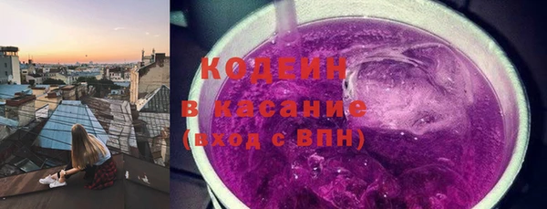 МДМА Вязники