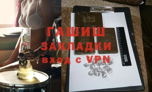 скорость mdpv Вязьма