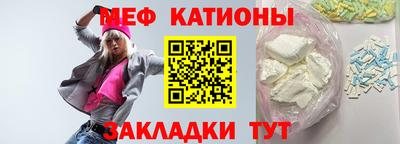 кокаин VHQ Апшеронск