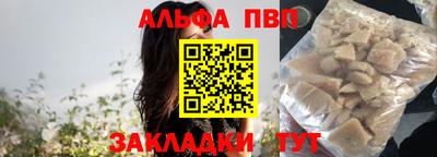 прущие крисы Изобильный