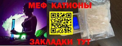 прущие крисы Изобильный