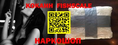 прущие крисы Изобильный