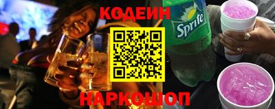 кокаин VHQ Апшеронск