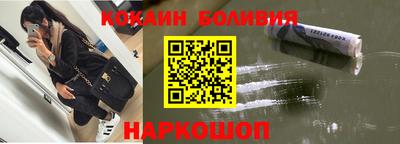 мет Ипатово