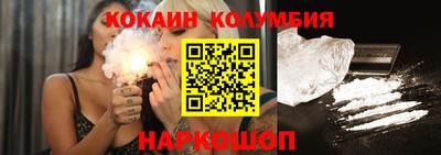 мет Ипатово