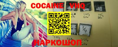 мет Ипатово
