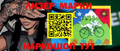 прущие крисы Аргун