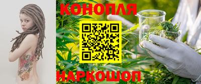 прущие крисы Изобильный