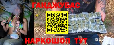 прущие крисы Аргун