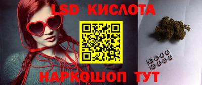 мет Ипатово