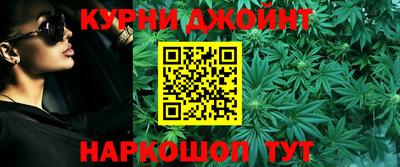 бутик Ирбит