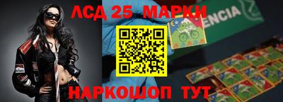 бутик Ирбит