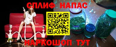 прущие крисы Изобильный