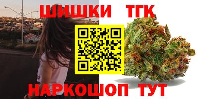 прущие крисы Изобильный