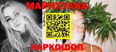 прущие крисы Аргун