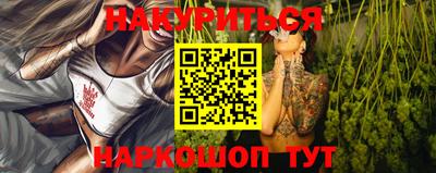 прущие крисы Аргун