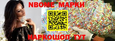 прущие крисы Изобильный