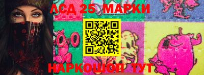 кокаин VHQ Апшеронск