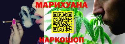 бутик Ирбит