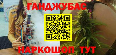 прущие крисы Изобильный