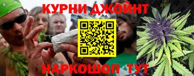 прущие крисы Изобильный