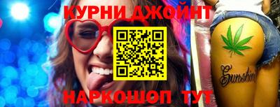 прущие крисы Аргун