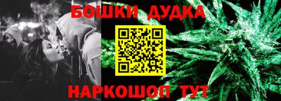 мет Ипатово