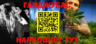 прущие крисы Изобильный
