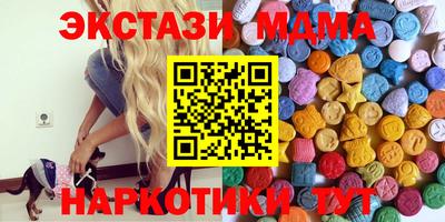 прущие крисы Изобильный