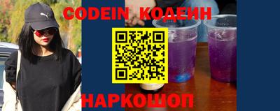 кокаин VHQ Апшеронск