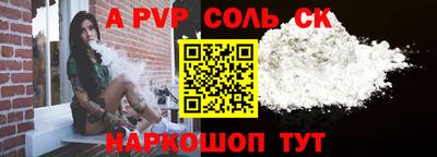 марки lsd Кингисепп