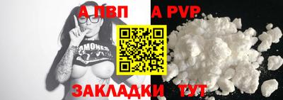 прущие крисы Изобильный