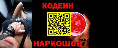 мет Ипатово