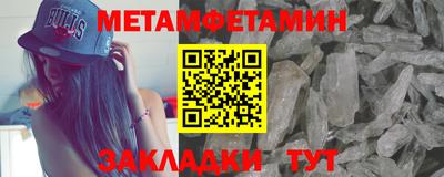 прущие крисы Аргун