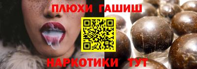 2c-b Апрелевка