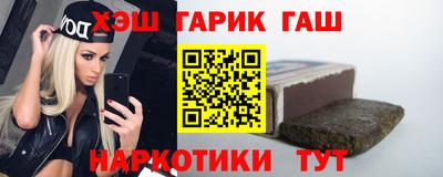 2c-b Апрелевка