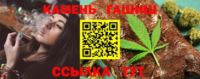 прущие крисы Изобильный
