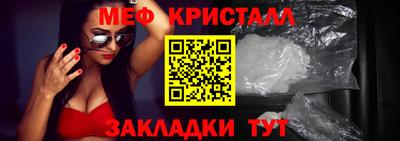 прущие крисы Изобильный
