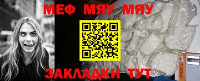 2c-b Апрелевка