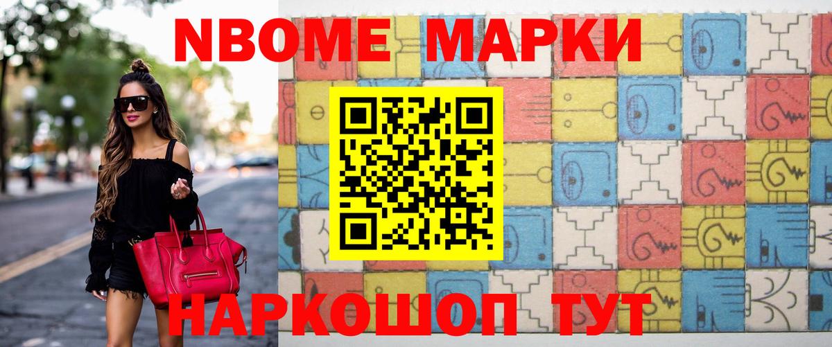 Нерюнгри  ЛСД экстази ecstasy  Вход с VPN  LSD-25 экстази кислота 